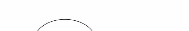 Mạt Thế Đối Với Ta Chỉ Là Trò Chơi Chapter 76 - Trang 2