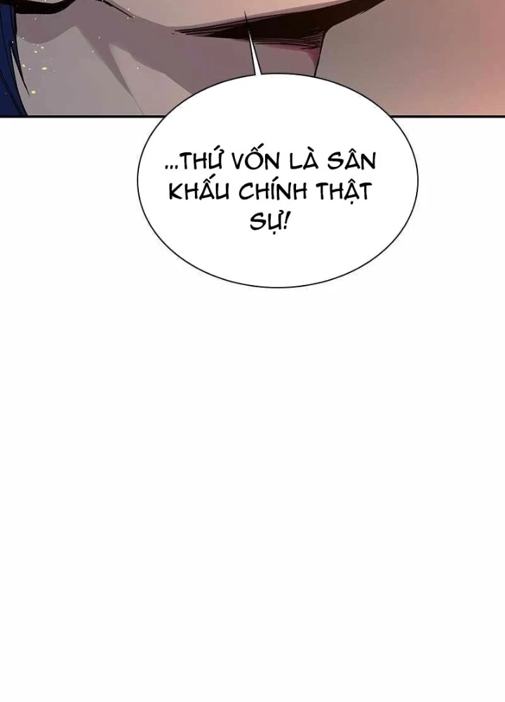 Mạt Thế Đối Với Ta Chỉ Là Trò Chơi Chapter 77 - Trang 3