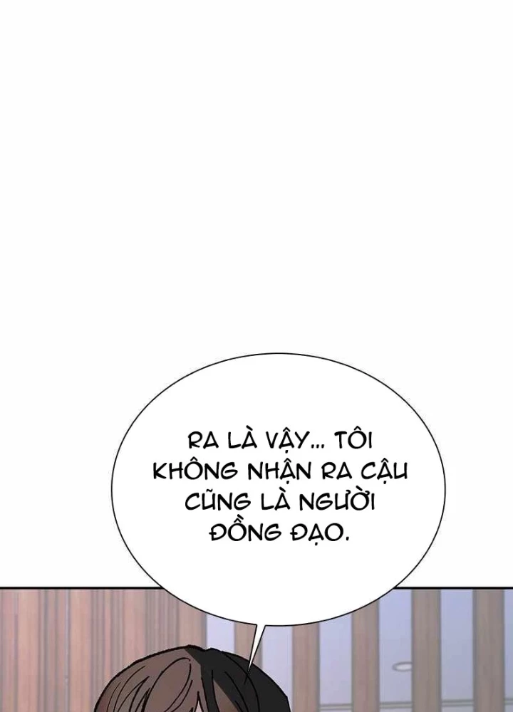 Mạt Thế Đối Với Ta Chỉ Là Trò Chơi Chapter 77 - Trang 3