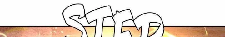 Mạt Thế Đối Với Ta Chỉ Là Trò Chơi Chapter 78 - Trang 2