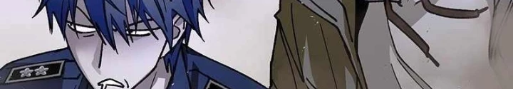 Mạt Thế Đối Với Ta Chỉ Là Trò Chơi Chapter 78 - Trang 2