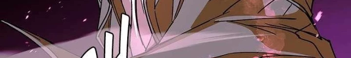 Mạt Thế Đối Với Ta Chỉ Là Trò Chơi Chapter 79 - Trang 2