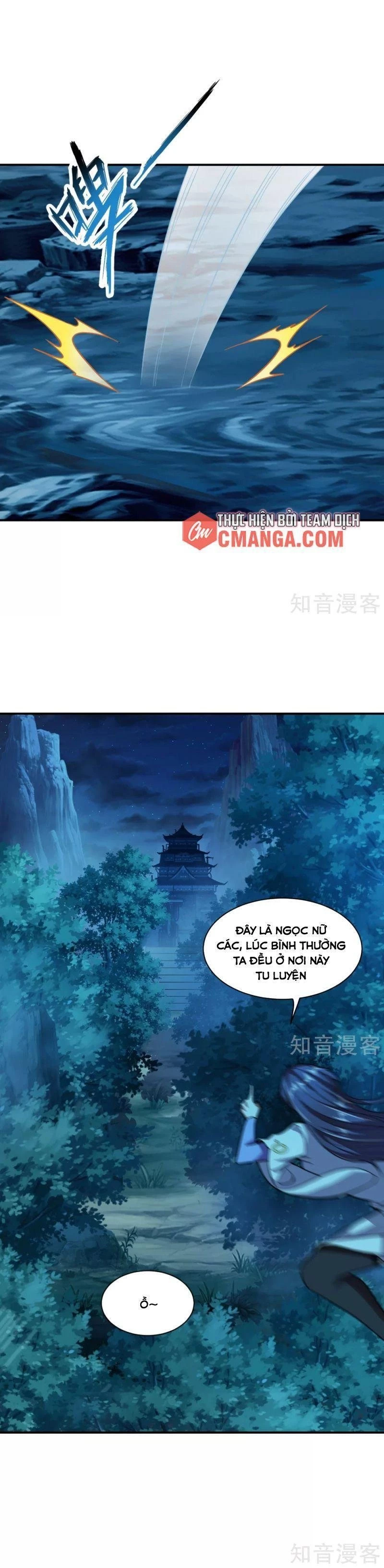 Tiên Võ Đế Tôn Chapter 151 - Trang 4