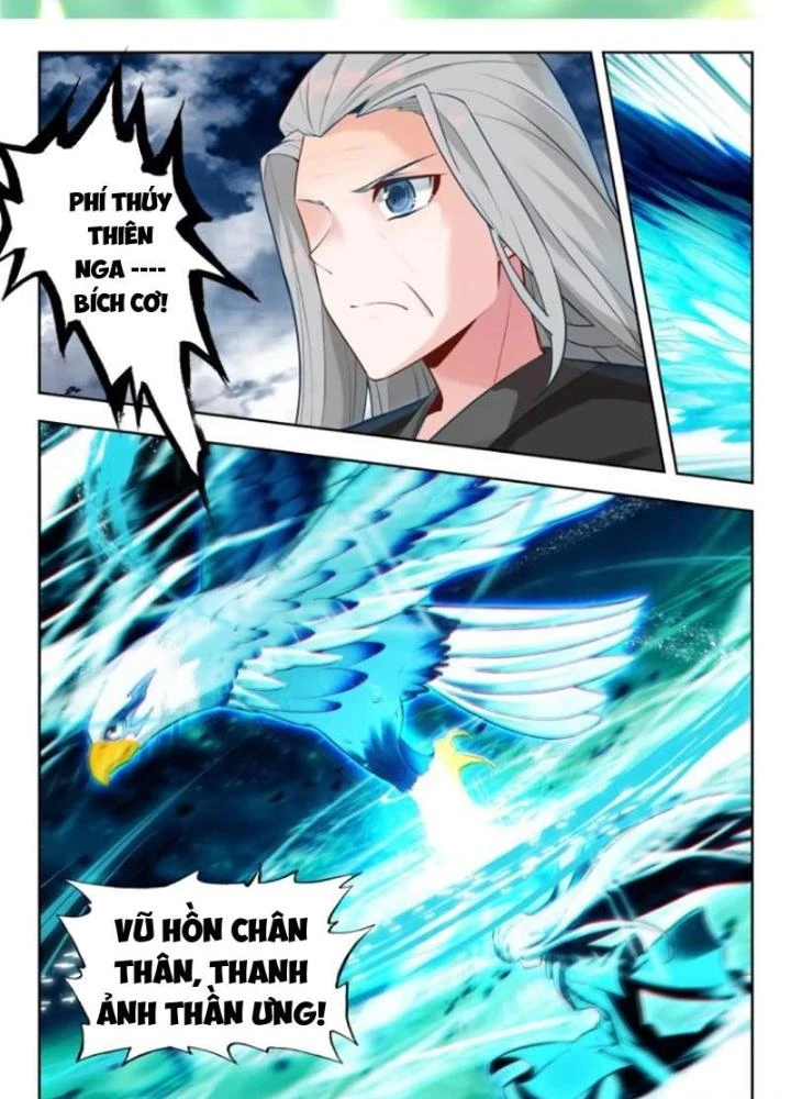 Đấu La Đại Lục 2 Chapter 443 - Trang 2