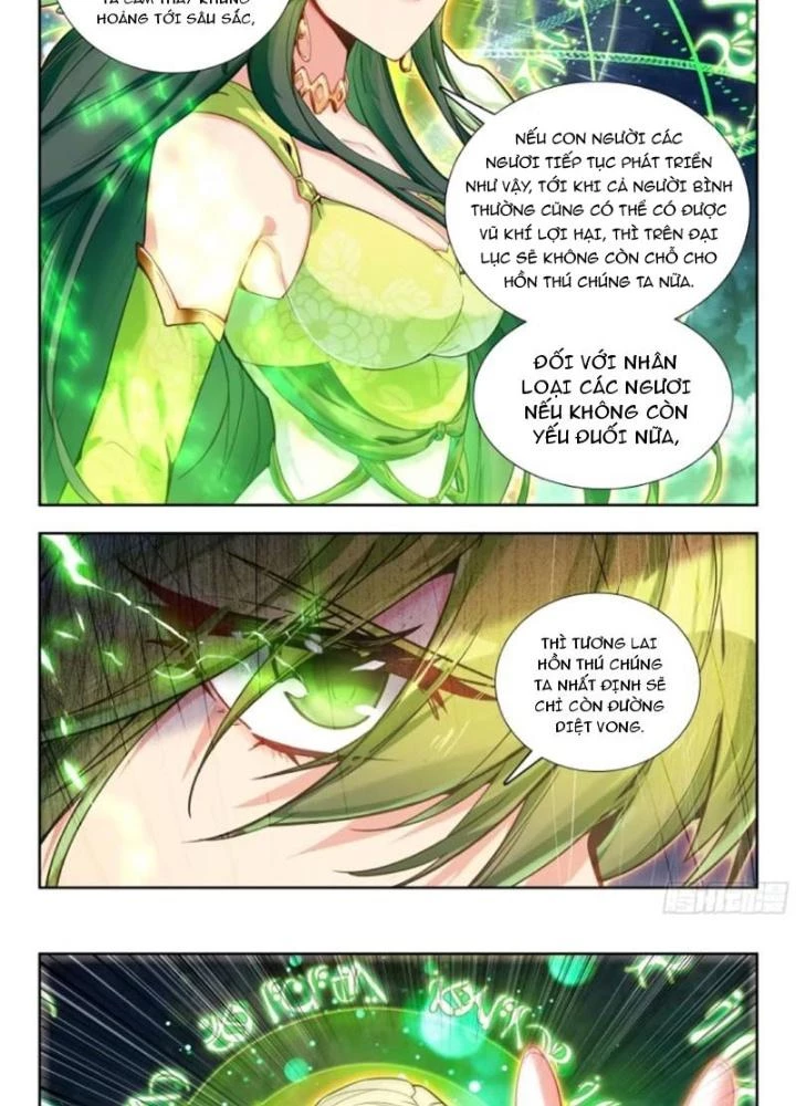 Đấu La Đại Lục 2 Chapter 443 - Trang 2