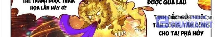 Đấu La Đại Lục 2 Chapter 445 - Trang 2