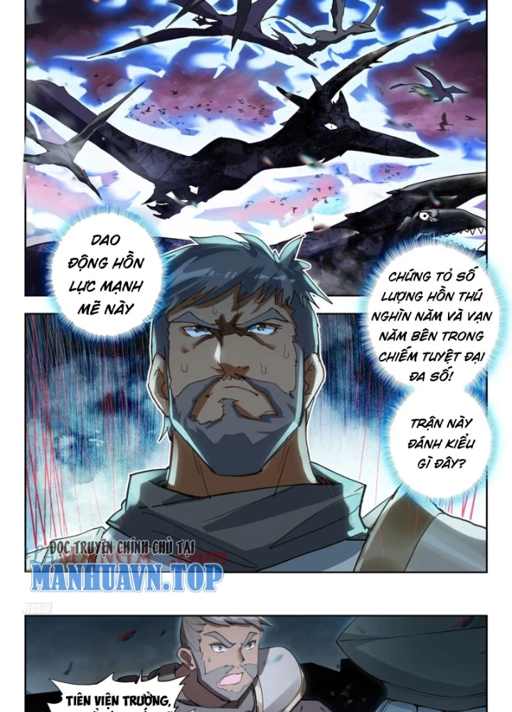 Đấu La Đại Lục 2 Chapter 446 - Trang 2