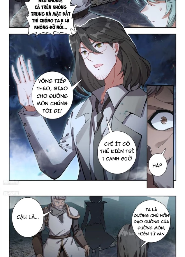 Đấu La Đại Lục 2 Chapter 446 - Trang 2