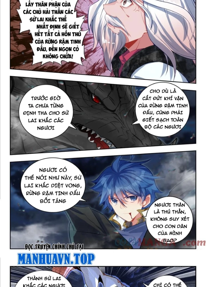 Đấu La Đại Lục 2 Chapter 453 - Trang 2