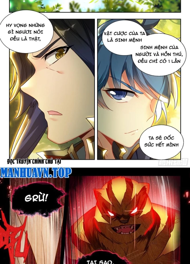 Đấu La Đại Lục 2 Chapter 454 - Trang 2