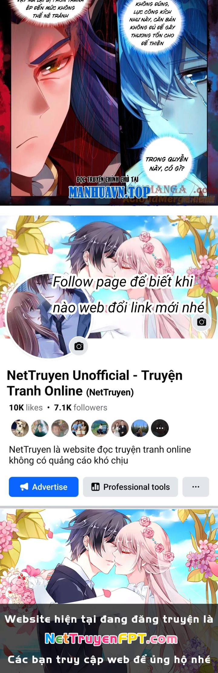 Đấu La Đại Lục 2 Chapter 456 - Trang 2