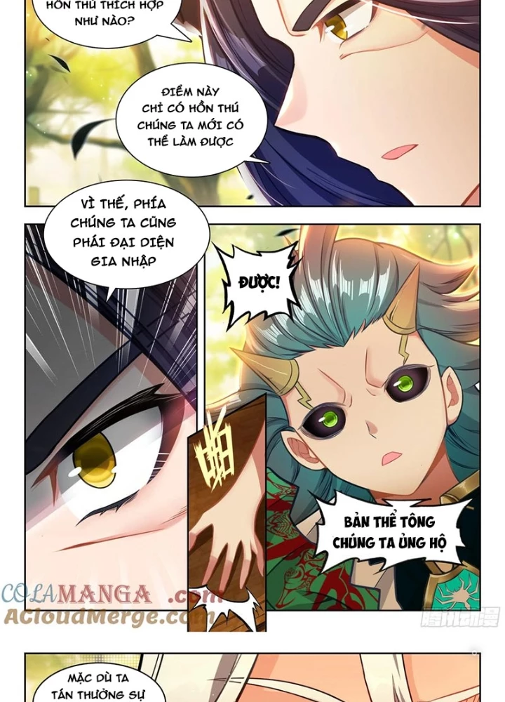 Đấu La Đại Lục 2 Chapter 460 - Trang 2
