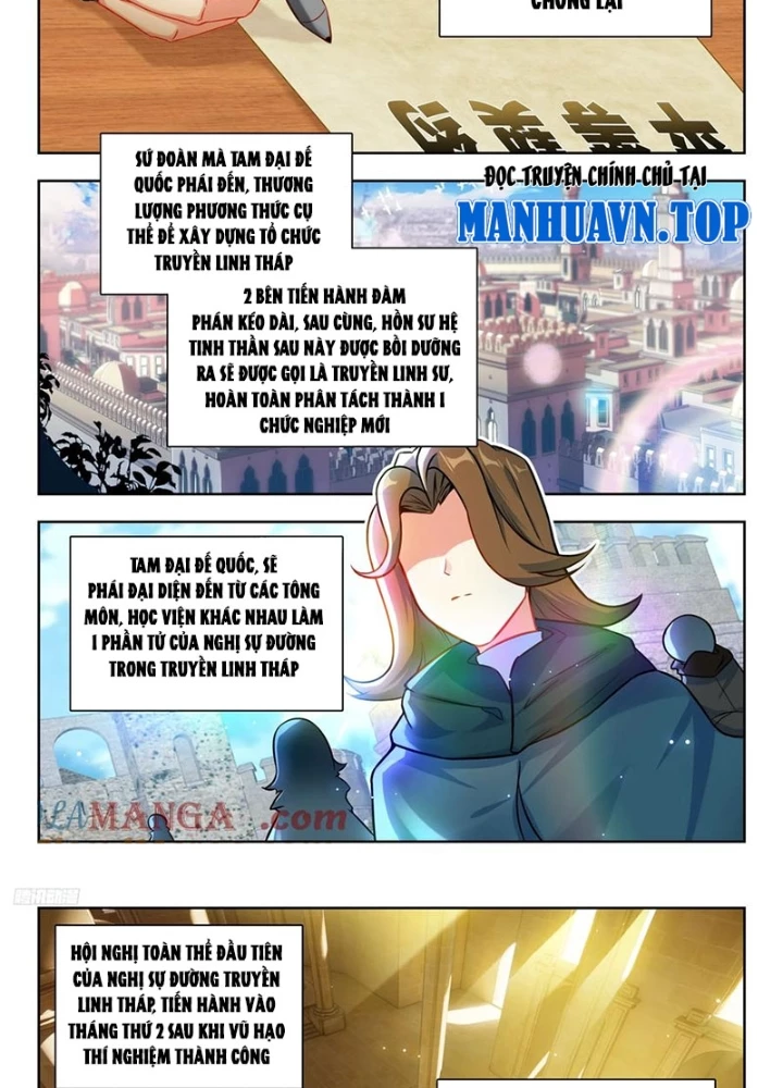 Đấu La Đại Lục 2 Chapter 461 - Trang 2
