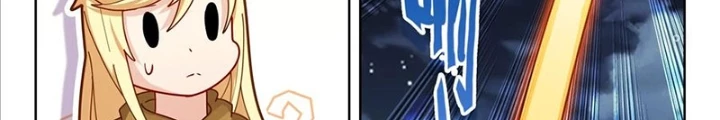 Đấu La Đại Lục 2 Chapter 486 - Trang 2