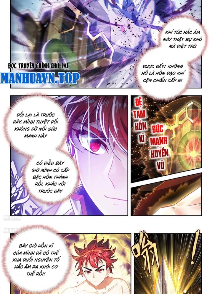 Đấu La Đại Lục 2 Chapter 501 - Trang 2