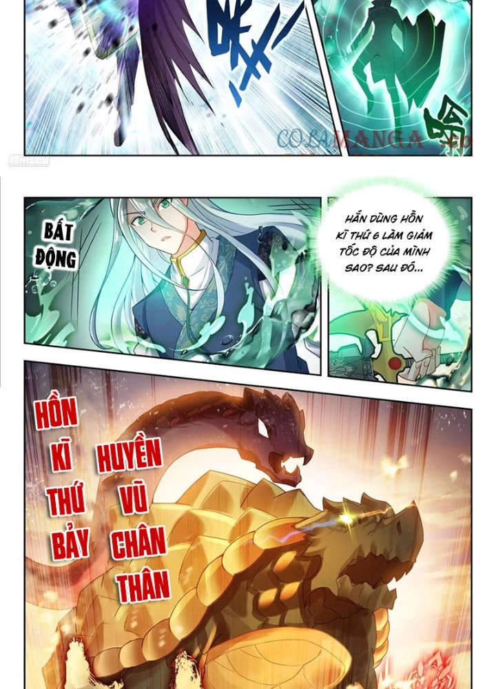 Đấu La Đại Lục 2 Chapter 501 - Trang 2