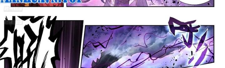 Đấu La Đại Lục 2 Chapter 525 - Trang 3