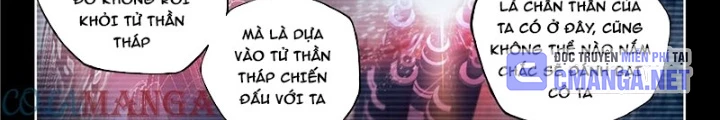 Đấu La Đại Lục 2 Chapter 525 - Trang 3