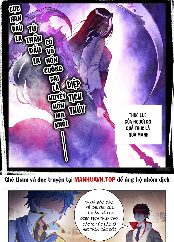 Đấu La Đại Lục 2 Chapter 528 - Trang 3