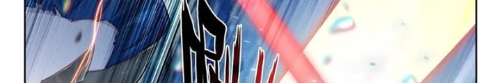 Đấu La Đại Lục 5 Chapter 196 - Next Chapter 197