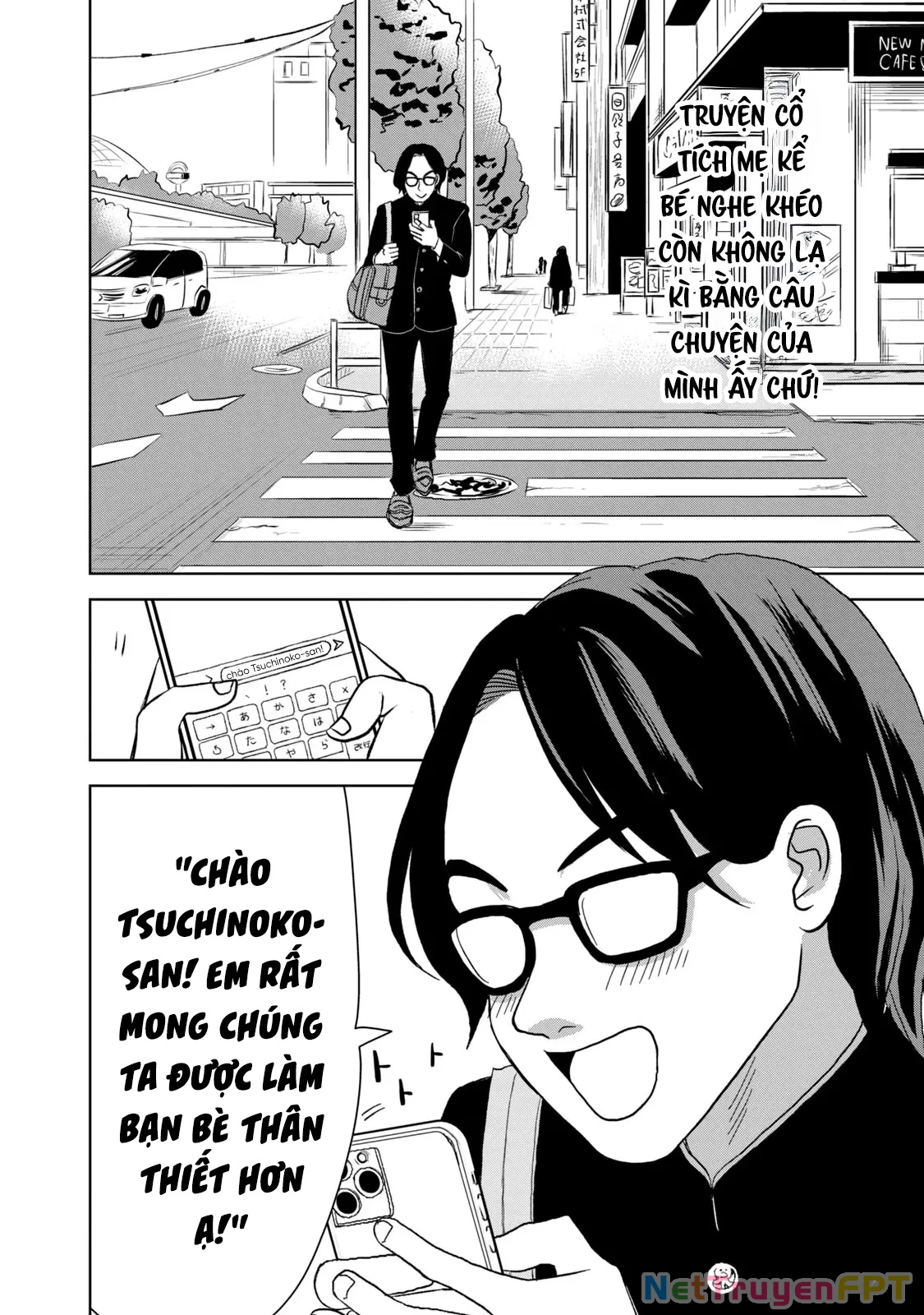 Gal & Tsuchinoko Chapter 2 - Trang 2