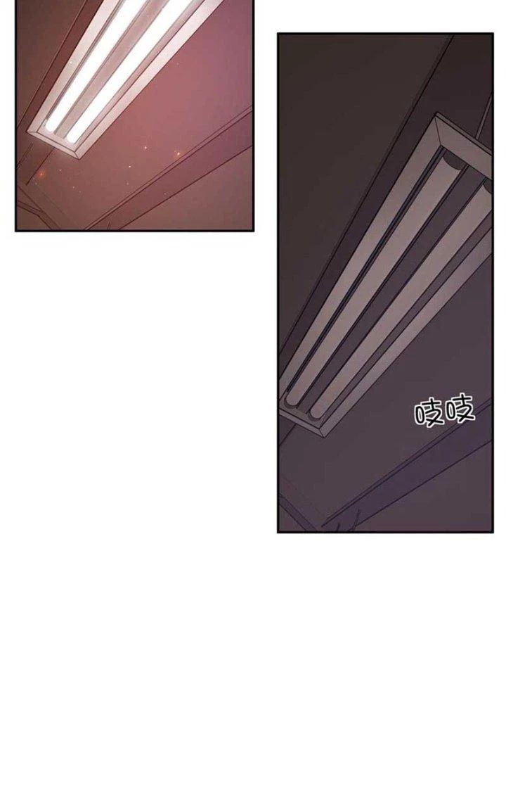 Ta Mở Vô Song Trong Trò Chơi Bí Ẩn Chapter 25 - Trang 2