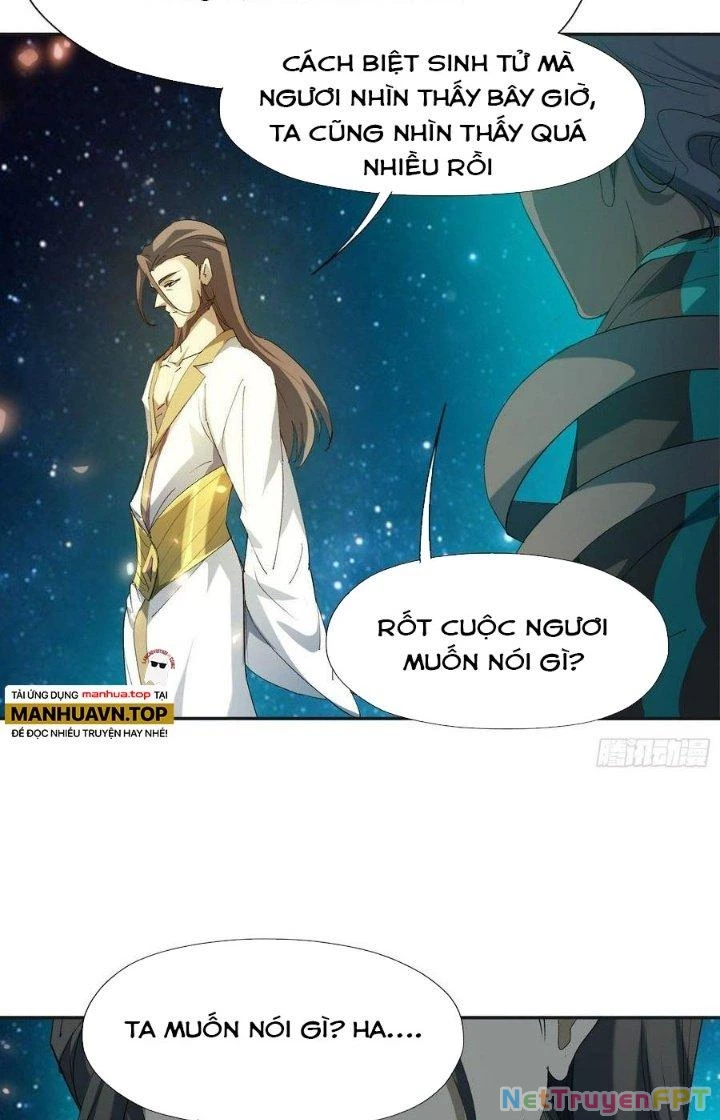 Tinh Lao Chapter 41 - Trang 2