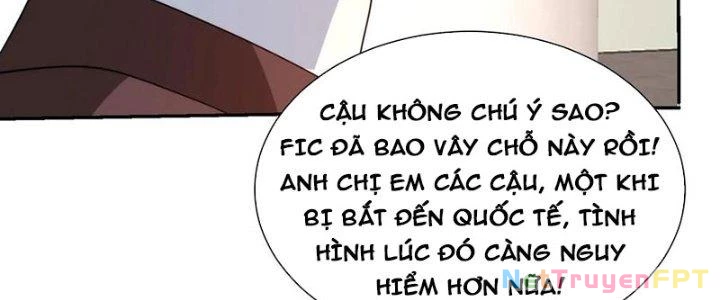 Mắt Phải Của Ta Là Thần Cấp Máy Tính Chapter 288 - Next Chapter 289