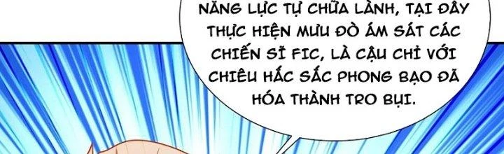 Mắt Phải Của Ta Là Thần Cấp Máy Tính Chapter 288 - Next Chapter 289