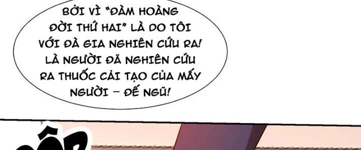 Mắt Phải Của Ta Là Thần Cấp Máy Tính Chapter 288 - Next Chapter 289