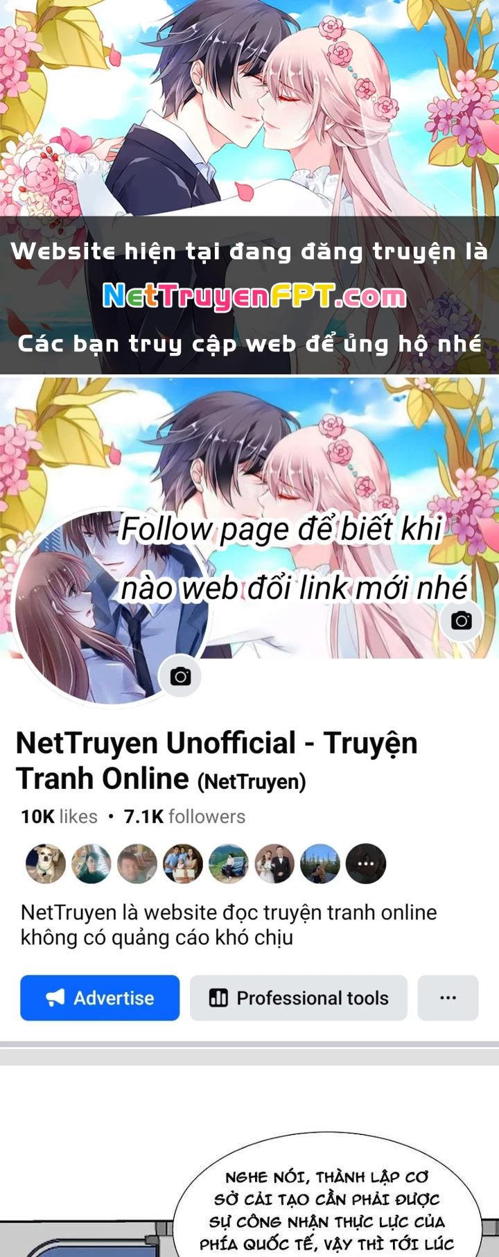 Mắt Phải Của Ta Là Thần Cấp Máy Tính Chapter 289 - Next Chapter 290
