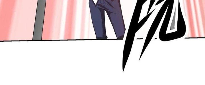 Mắt Phải Của Ta Là Thần Cấp Máy Tính Chapter 289 - Next Chapter 290