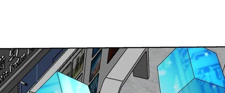 Mắt Phải Của Ta Là Thần Cấp Máy Tính Chapter 289 - Next Chapter 290