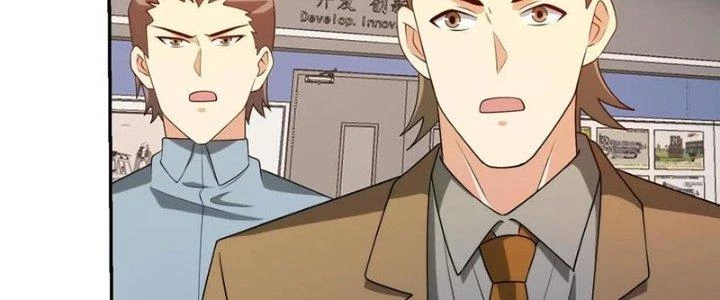 Mắt Phải Của Ta Là Thần Cấp Máy Tính Chapter 289 - Next Chapter 290