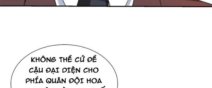 Mắt Phải Của Ta Là Thần Cấp Máy Tính Chapter 289 - Next Chapter 290
