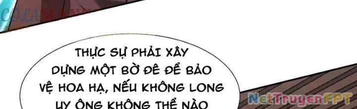 Mắt Phải Của Ta Là Thần Cấp Máy Tính Chapter 290 - Next Chapter 290