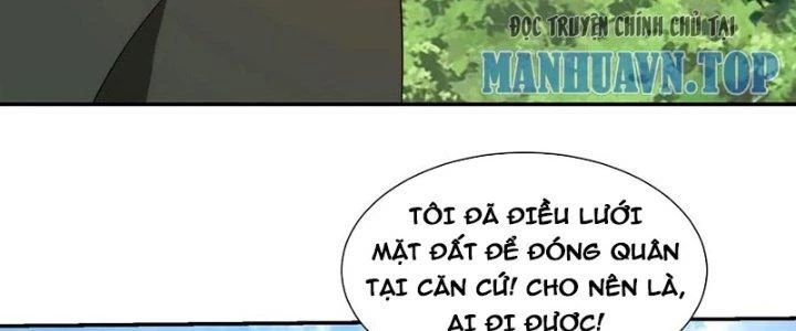 Mắt Phải Của Ta Là Thần Cấp Máy Tính Chapter 290 - Next Chapter 290