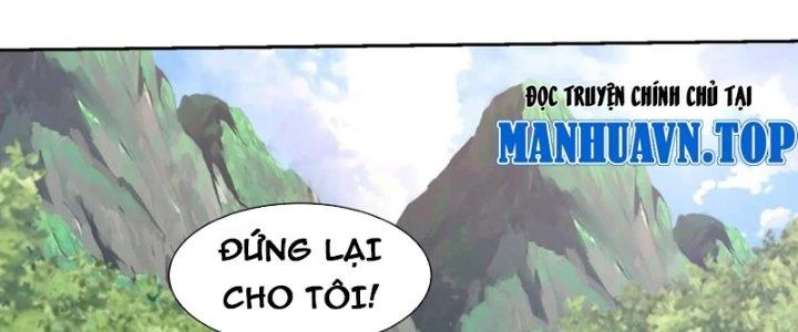 Mắt Phải Của Ta Là Thần Cấp Máy Tính Chapter 292 - Next Chapter 292