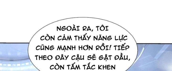Mắt Phải Của Ta Là Thần Cấp Máy Tính Chapter 294 - Next Chapter 295