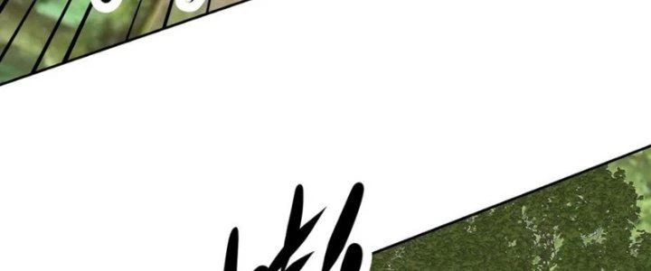 Mắt Phải Của Ta Là Thần Cấp Máy Tính Chapter 294 - Next Chapter 295