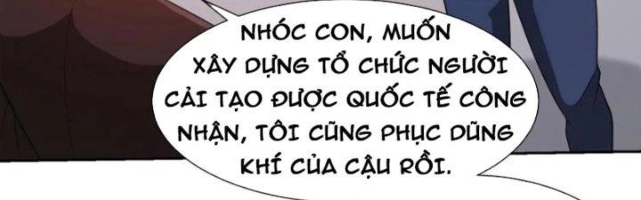 Mắt Phải Của Ta Là Thần Cấp Máy Tính Chapter 294 - Next Chapter 295