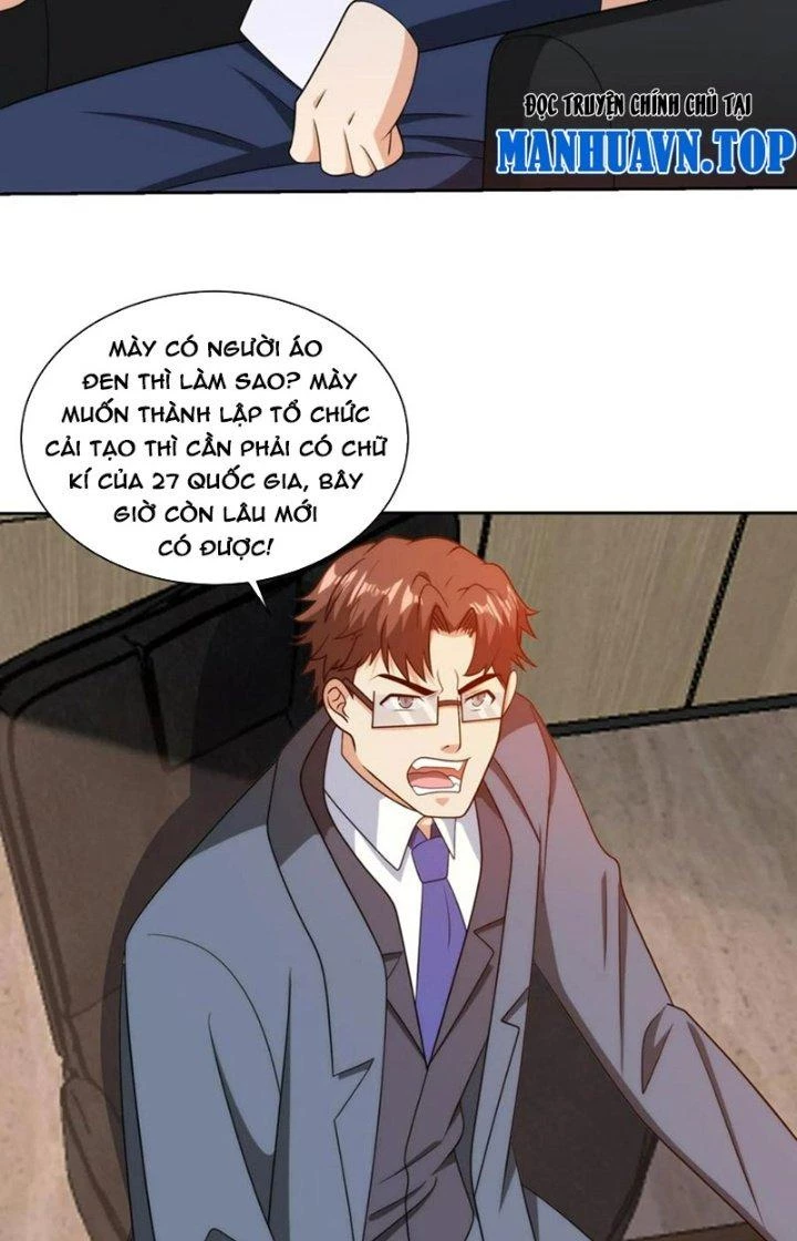 Mắt Phải Của Ta Là Thần Cấp Máy Tính Chapter 297 - Next Chapter 297