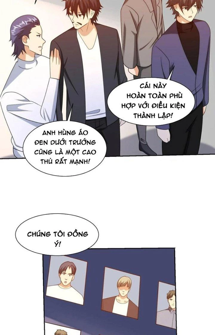 Mắt Phải Của Ta Là Thần Cấp Máy Tính Chapter 297 - Next Chapter 297
