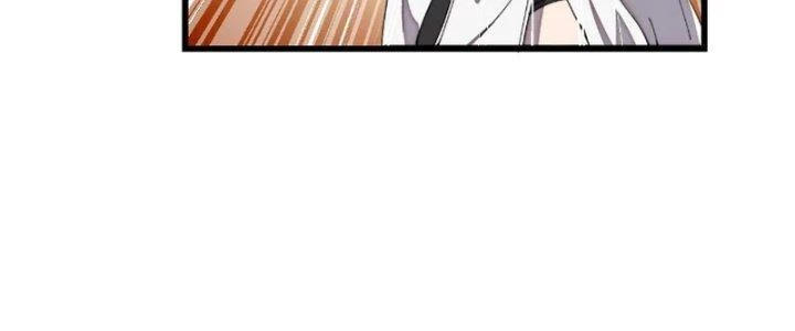 Yêu Nữ Trốn Chỗ Nào Chapter 17 - Trang 2