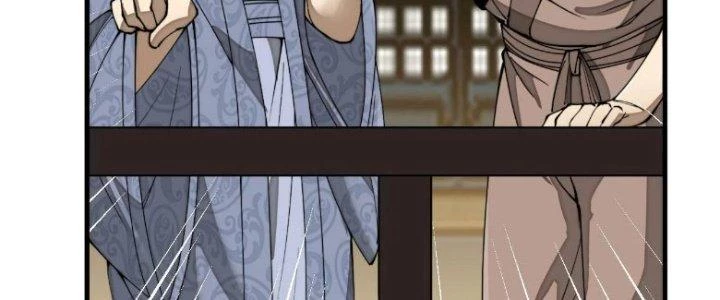 Yêu Nữ Trốn Chỗ Nào Chapter 17 - Trang 2