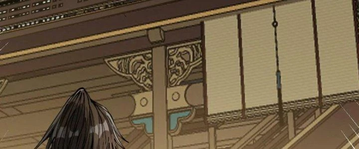 Yêu Nữ Trốn Chỗ Nào Chapter 17 - Trang 2