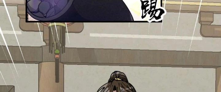 Yêu Nữ Trốn Chỗ Nào Chapter 19 - Trang 2