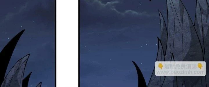 Yêu Nữ Trốn Chỗ Nào Chapter 19 - Trang 2