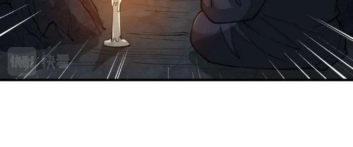 Yêu Nữ Trốn Chỗ Nào Chapter 19 - Trang 2