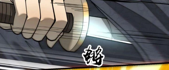 Yêu Nữ Trốn Chỗ Nào Chapter 19 - Trang 2